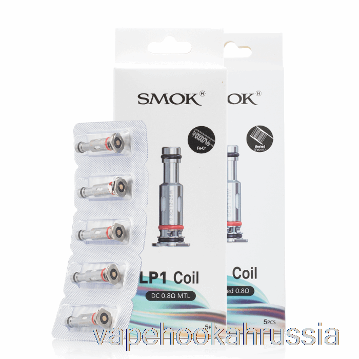 Vape Russia Smok Lp1 сменные катушки 1,2 Ом с сетчатыми катушками Lp1